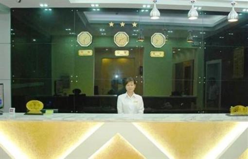 фото отеля Jingjiang Express Hotel Guilin