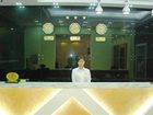 фото отеля Jingjiang Express Hotel Guilin