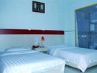фото отеля Jingjiang Express Hotel Guilin