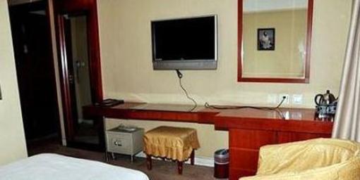 фото отеля Jintaike Hotel