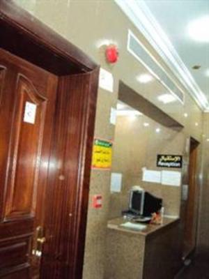 фото отеля Masaken Al Rawdah 2