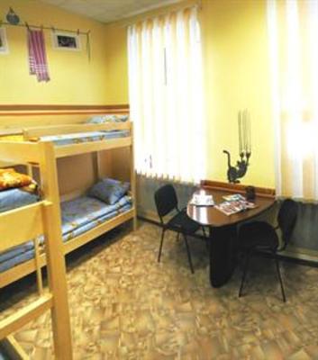 фото отеля Delil Hostel