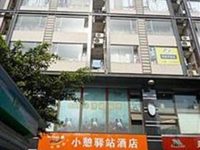 Chengdu Rest Inn Feicheng