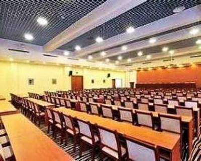 фото отеля Luanchuan Chongdu Goushuijing Hotel Luoyang