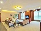 фото отеля Luanchuan Chongdu Goushuijing Hotel Luoyang