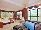 фото отеля Luanchuan Chongdu Goushuijing Hotel Luoyang