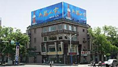 фото отеля Roman Holiday Hotel