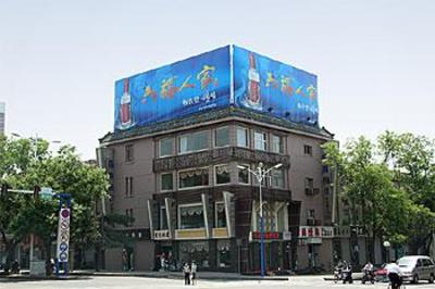 фото отеля Roman Holiday Hotel