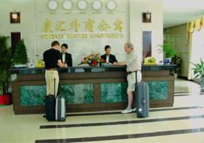 фото отеля Kangher Service Apartment & Hotel Daya Bay
