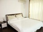 фото отеля Kangher Service Apartment & Hotel Daya Bay