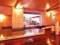 Yumoto Konpira Onsen Hananoyu