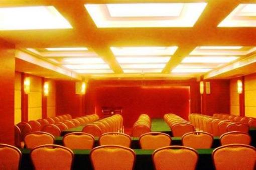 фото отеля Bellevista Hotel Dongguan