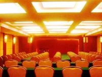 Bellevista Hotel Dongguan