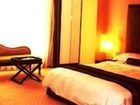 фото отеля Bellevista Hotel Dongguan