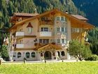 фото отеля Panorama Hotel Campitello di Fassa