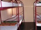 фото отеля Winho Lodge