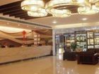фото отеля Saikai Hotel