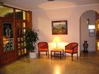 фото отеля Hotel Vista Alegre
