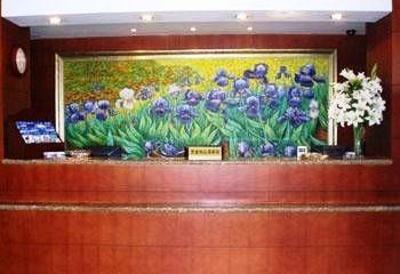фото отеля Hanting Express Hotel Jingangyan Road Taiyuan