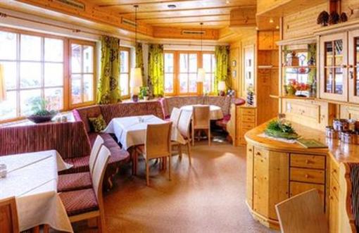 фото отеля Hotel Garni Pirchhutt