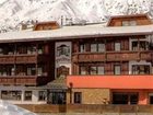 фото отеля Hotel Garni Pirchhutt