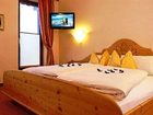 фото отеля Hotel Garni Pirchhutt