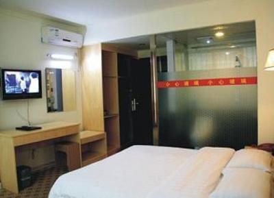 фото отеля Hua Shun Business Hotel Guilin