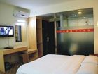 фото отеля Hua Shun Business Hotel Guilin