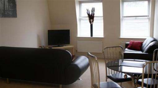 фото отеля Bliss Apartments Blagrove House Swindon
