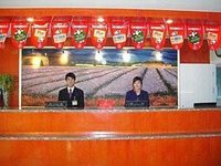 Hanting Express Shenyang Taiyuan Street