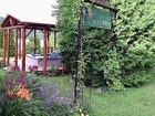 фото отеля Serenita Spa Auberge