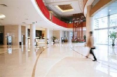 фото отеля Glarun Jinling Hotel Nanjing