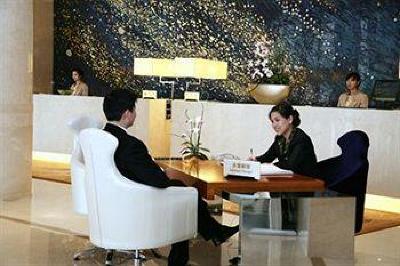фото отеля Glarun Jinling Hotel Nanjing