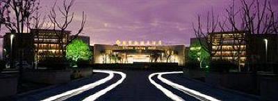 фото отеля Glarun Jinling Hotel Nanjing