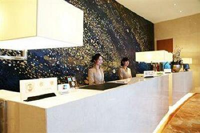 фото отеля Glarun Jinling Hotel Nanjing