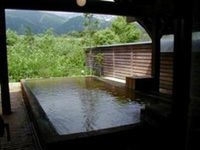 Hakuba Sports Hotel Terry