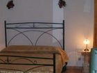 фото отеля Umberto I B&B