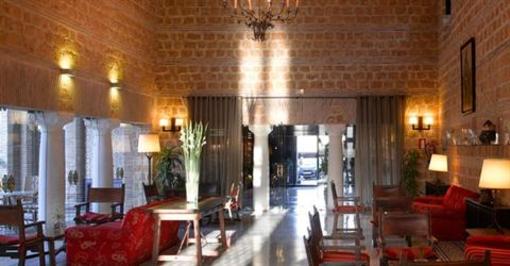 фото отеля Hotel Parador de Carmona