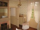 фото отеля Manoir de Ker-Huella