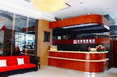 фото отеля Best Home Hotel
