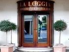 фото отеля Hotel La Loggia Mestrino