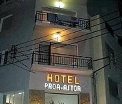 фото отеля Hotel Proa-Astor