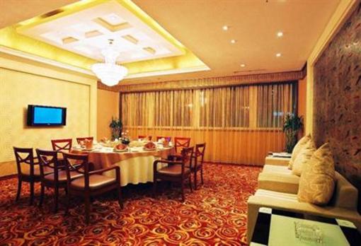 фото отеля Xiangyang Building Hotel Chengdu