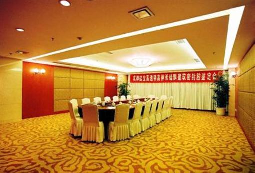 фото отеля Xiangyang Building Hotel Chengdu