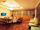 фото отеля Xiangyang Building Hotel Chengdu