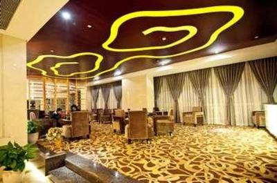 фото отеля Giantman Hotel Hangzhou