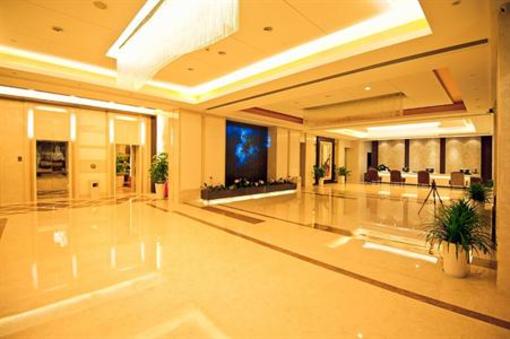 фото отеля Giantman Hotel Hangzhou