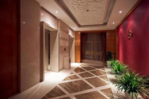 фото отеля Giantman Hotel Hangzhou