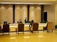 Giantman Hotel Hangzhou