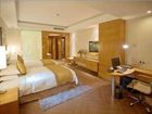 фото отеля Giantman Hotel Hangzhou